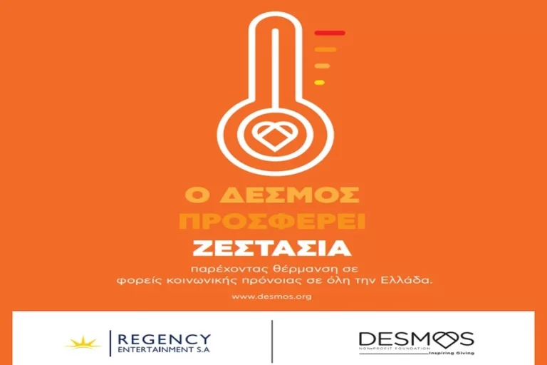 f2f6e64970e223979fd26b8df7b7b5e2_L